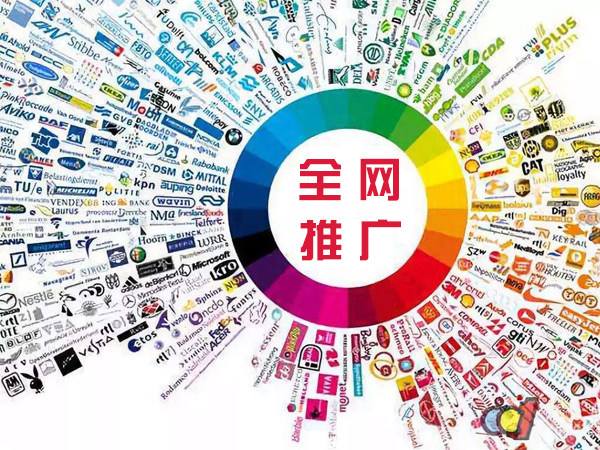 抚远传统企业进行网络营销需要注意的几个基础策略